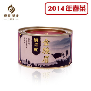 綠茗茶業 福州九窨茉莉花茶 武夷金尊精裝禮盒 傳統工藝|茶葉|食品、飲料|產品|中國黃頁網