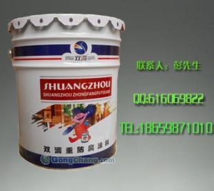 供應福州丙烯酸汽車閃光漆,美的不只是商品,廉的絕對是價_精細化學品_世界工廠網中國產品信息庫