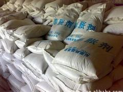 福州專業泵送劑廠家--外貿泵送劑廠家圖片|福州專業泵送劑廠家--外貿泵送劑廠家產品圖片由福建新達建材公司生產提供-