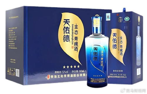 天佑德酒 品類獨特驅動增長，營銷轉型引領酒類經營創新突破
