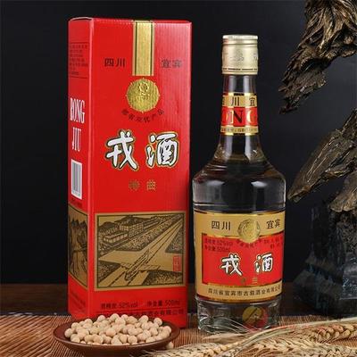 戎酒特曲陳年窖藏老酒500ml 品味歲月醇香，盡享酒類經營新機遇