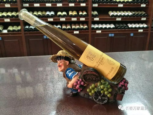 長春萬家易貨 酒類經(jīng)營新模式探索