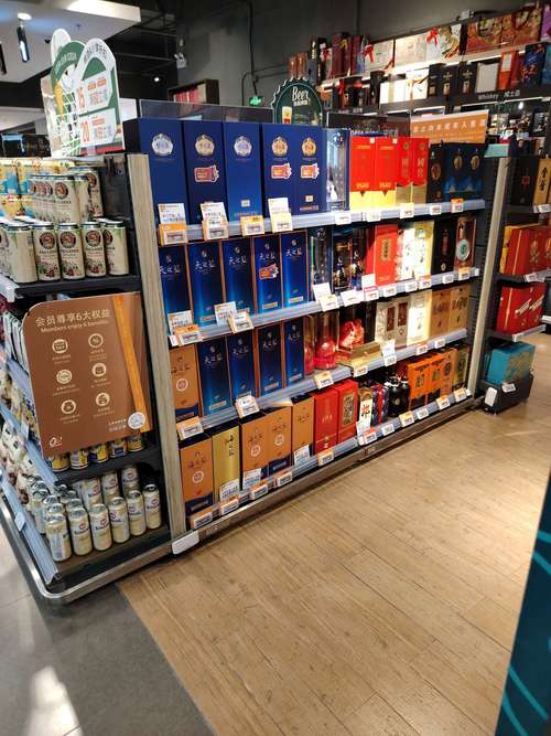 洋河酒業(yè) 終端布局強(qiáng)勢(shì)，經(jīng)營(yíng)爭(zhēng)議中的市場(chǎng)韌性