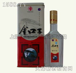 上海八達(dá)酒業(yè) 一站式糖酒食品招商平臺(tái)，引爆酒類經(jīng)營(yíng)新商機(jī)