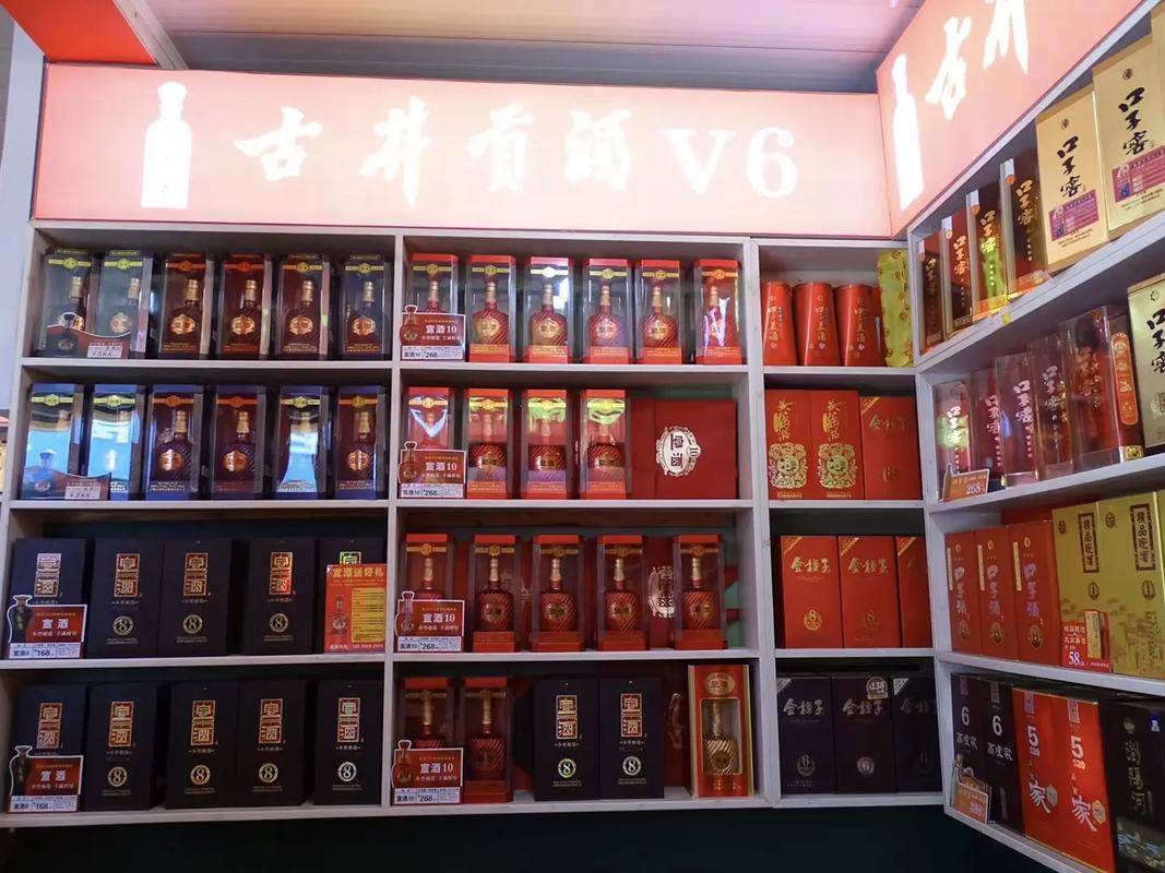 百老泉純糧佳釀，誠(chéng)迎新址，惠澤四方——寧蕪路酒類批發(fā)中心盛大開(kāi)業(yè)