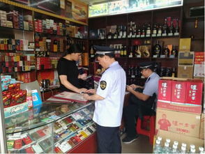 祖廟街道多措并舉，全面強(qiáng)化酒類食品安全監(jiān)管，筑牢市場(chǎng)安全防線